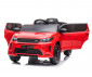 Детски акумулаторен джип с родителски контрол Chipolino Land Rover Discovery, червен ELJLRD223RE thumb 9