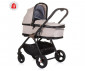 Комбинирана количка с обръщаща се седалка за новородени бебета и деца до 22кг Chipolino Инфинити 3в1, макадамия KKIF02403MA thumb 2