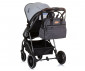 Чанта за бебешка количка за аксесоари и принадлежности Chipolino, гранит лен CHBAF02401GN thumb 6