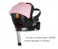 Комбинирана количка с обръщаща се седалка за новородени бебета и деца до 22кг Chipolino Магнум 3в1, маршмелоу KKMA02504PM thumb 21