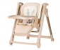 Сгъваемо столче за хранене с функция люлка на дете до 15кг Chipolino Super Chef 2в1, тирамису STHSC02502TR thumb 2