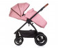 Комбинирана количка с обръщаща се седалка за новородени бебета и деца до 22кг Chipolino Престиж 3в1, маршмелоу KKPRS02506PM thumb 12