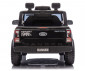 Акумулаторна кола с родителски контрол Chipolino Ford, полиция ELKFORD25PO thumb 10