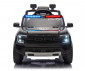 Акумулаторна кола с родителски контрол Chipolino Ford, полиция ELKFORD25PO thumb 2
