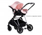 Комбинирана бебешка количка с обръщаща се седалка за деца до 22кг Chipolino Аура, розов маршмелоу KKAUR02506PM thumb 9