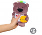 Плюшен мечок Тед BabyOno 447 thumb 3