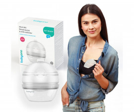 Комплект контейнер за събиране на кърма Babyono Milk me 1400