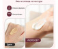 Momcozy - Охлаждащ крем за зърна ComfortNip, 50 грама 0810184056577 thumb 4