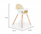 Дървено детско столче за хранене Cangaroo Gelato 2-в-1, бежово 110751 thumb 7