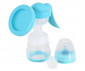 Ръчна помпа за изцеждане на мляко Cangaroo Cara, синя 110208 thumb 2
