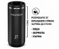 Безжичен преносим нагревател за шишета Baby Brezza Super Fast BRZ0179 thumb 2