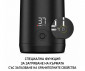 Безжичен преносим нагревател за шишета Baby Brezza Super Fast BRZ0179 thumb 4