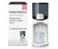 Инстантен нагревател за бебешко шише Baby Brezza Instant Warmer White BRZ0057 thumb 2
