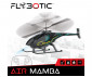 Хеликоптер с радио контрол Air Mamba Silverlit 84753 thumb 9