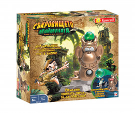 Детска настолна игра - Съкровището на маймуната 1535