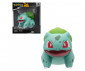 Gialamas PKW4226-082925 - Jazwares: Pokemon Vinyl Figure Pack Bulbasaur thumb 2