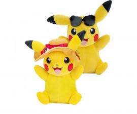 Gialamas JW002843-W03 - Jazwares: Pokemon Seasonal Summer Plush 20 cm Assortment