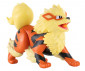 Gialamas PKW0009 - Jazwares: Pokemon Battle Feature Figure Arcanine thumb 2