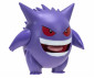 Gialamas 95126 - Jazwares: Pokemon Battle Feature Figure Gengar thumb 2