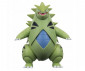 Gialamas PKW3040 - Jazwares: Pokemon Battle Feature Figure Tyranitar thumb 2