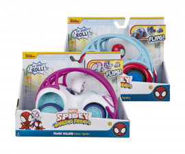 Gialamas JWS00162 - Jazwares: Feature Vehicle Power Rollers Assortment
