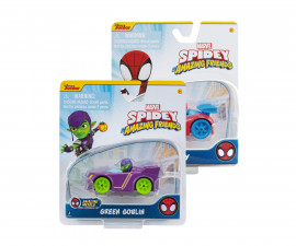 Gialamas JWS00193-W01 - Jazwares: Diecast Vehicles Amazing Metals Assortment