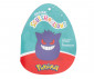 Gialamas SQPK00324 - Jazwares: Plush Clip Squishmallows Clip-On Plush Pokemon Gengar thumb 3