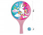 Mondo 15040 - Unicorn gliter Paddle Set thumb 3