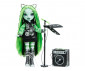 MGA - Комплект за игра кукла Shadow High - Vision Shadow, асортимент 1, Harley Limestone 582762 thumb 3