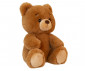 Малка плюшена играчка Аврора - Кафяво мече, 23 см 240028B thumb 2