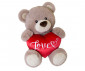 Голяма плюшена играчка Аврора - Мече със сърце, 32 см 210793A thumb 3