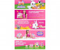 ZURU 9554 - Pets Alive - Mama Bunny & Baby Surprise thumb 16