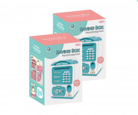 China Children International RFD640259 - Square piggy bank