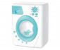 China Children International RFD363733 - Blue electric washing machine thumb 2