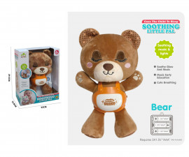 China Children International RFD637781 - Soothe and sleep little bear