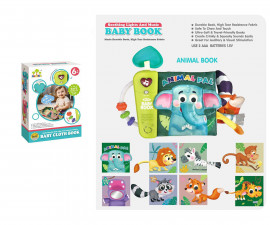 China Children International RFD569187 - Music book - forest animals