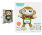 China Children International SL88076 - Soothing Little Pal Monkey thumb 2
