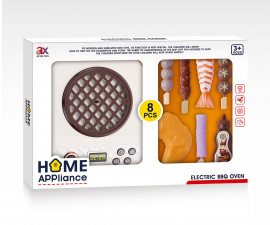 China Children International 6907A - Electric BBQ Oven