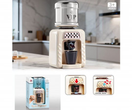 China Children International 8670A - Water Dispenser