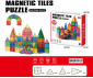 China Children International CZ-100T - Magnetic Tiles Puzzle 100 pcs thumb 2
