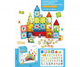 China Children International MX-A311 - Magnetic Building Block Color Window Diamond Patterned