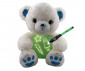 Плюшени играчки за подарък за момчета и момичета - Глоу крейзи мечо, синьо 010560 thumb 2
