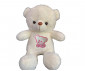 Плюшена светеща играчка GloE Bear 80330, 35см thumb 2