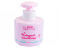 Nice 50020 - Detergente viso corpo skincare cleanser thumb 2