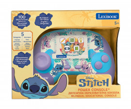 Образователна конзола за игра със 100 актвиности Lexibook, Стич JCG100DI20