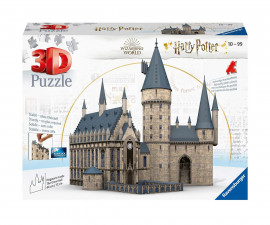 Ravensburger 11259 - 3D Пъзел 540 елемента - Хари Потър: Замъкът Хогуортс