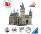 Ravensburger 11259 - 3D Пъзел 540 елемента - Хари Потър: Замъкът Хогуортс thumb 4
