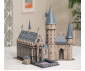 Ravensburger 11259 - 3D Пъзел 540 елемента - Хари Потър: Замъкът Хогуортс thumb 7