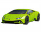 Ravensburger 11299 - 3D Пъзел 108 елемента - Lamborghini Huracan EVO Verde thumb 3