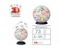 Ravensburger 11583 - 3D Пъзел топка 72 елемента - Squishmallows thumb 2
